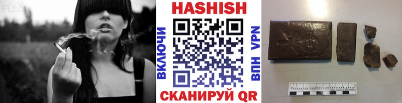 Сколько стоит Оса ГАШИШ  СОЛЬ  МЕГА зеркало  АМФ  Кокаин  Меф 