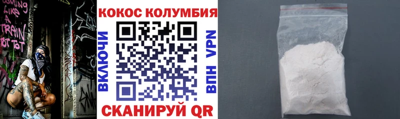 сколько стоит  Оса  omg ССЫЛКА  КОКАИН VHQ 
