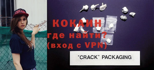 дурь Белоозёрский