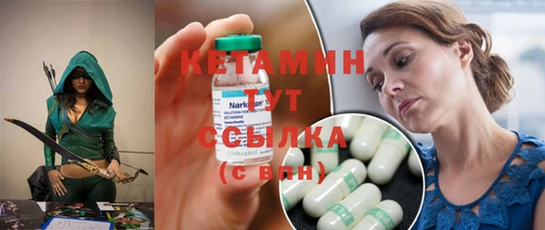 дурь Белоозёрский