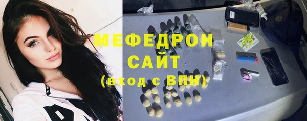 кокаин VHQ Белокуриха