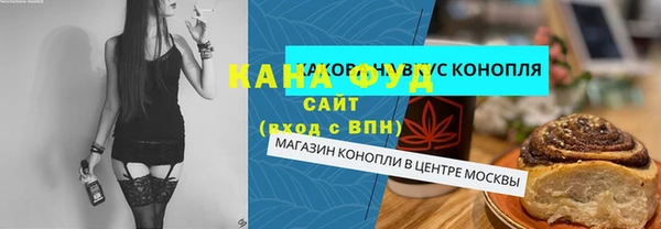 дурь Белоозёрский