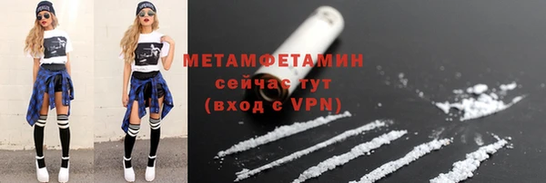 дурь Белоозёрский
