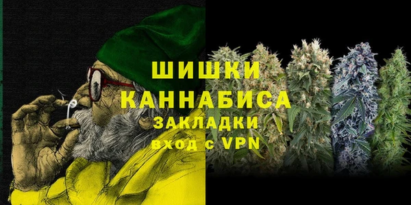 дурь Белоозёрский