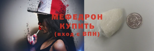 кокаин VHQ Белокуриха