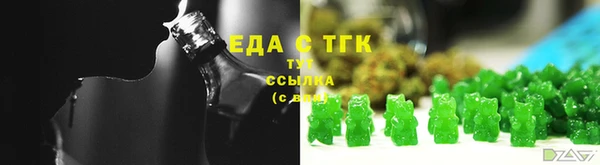 дурь Белоозёрский