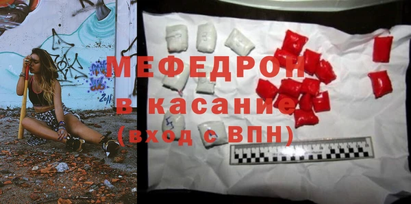 кокаин VHQ Белокуриха