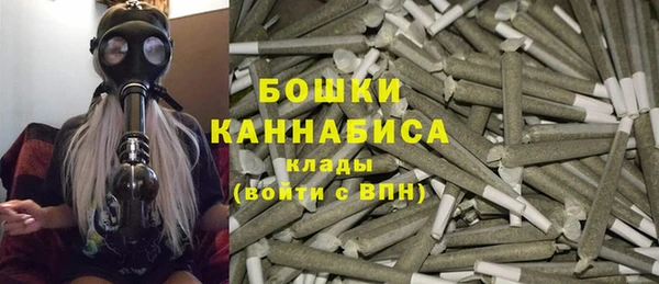 мяу мяу мука Нязепетровск