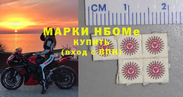 дурь Белоозёрский