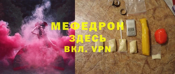 дурь Белоозёрский