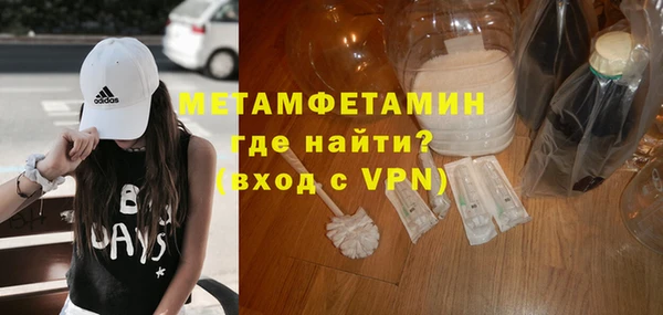 дурь Белоозёрский