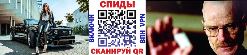 Метамфетамин пудра  наркошоп  Оса 