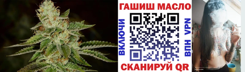 дарк нет состав  где купить наркоту  Оса  Дистиллят ТГК жижа 