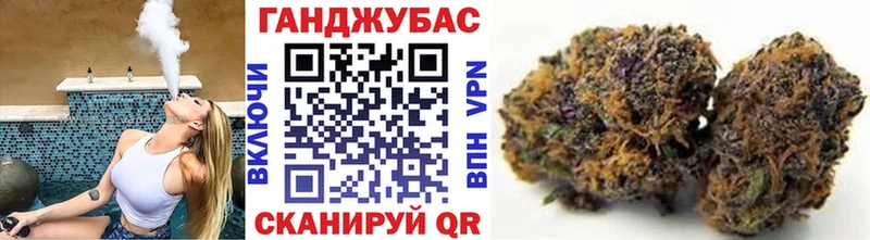 blacksprut рабочий сайт  Оса  Бошки Шишки OG Kush  где купить наркоту 